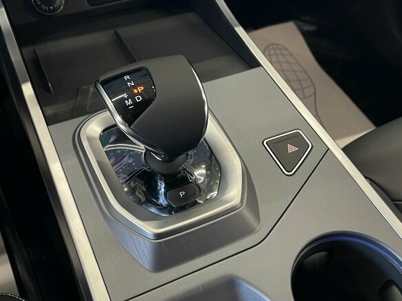 2026 Jetour Dashing I, белый, 2949900 рублей - вид 11