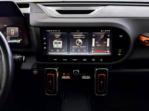 2023 Haval Dargo I, серый - вид 14