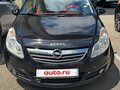 2008 Opel Corsa D, чёрный, 730000 рублей