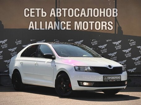 Skoda Rapid I