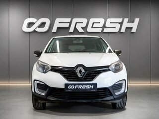 2019 Renault Kaptur I, белый, 1580000 рублей, вид 2