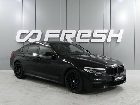 BMW 5 серии VII (G30/G31/G38)