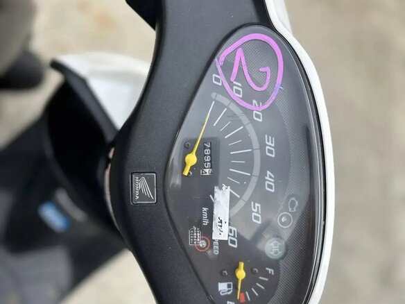 2014 Honda Dio, белый, 75000 рублей - вид 5