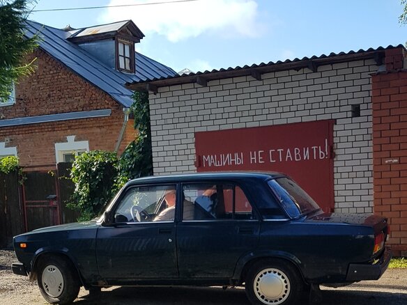 2008 Lada (ВАЗ) 2107, зелёный - вид 1