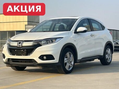 2021 Honda Vezel I Рестайлинг, белый, 1550000 рублей, вид 1