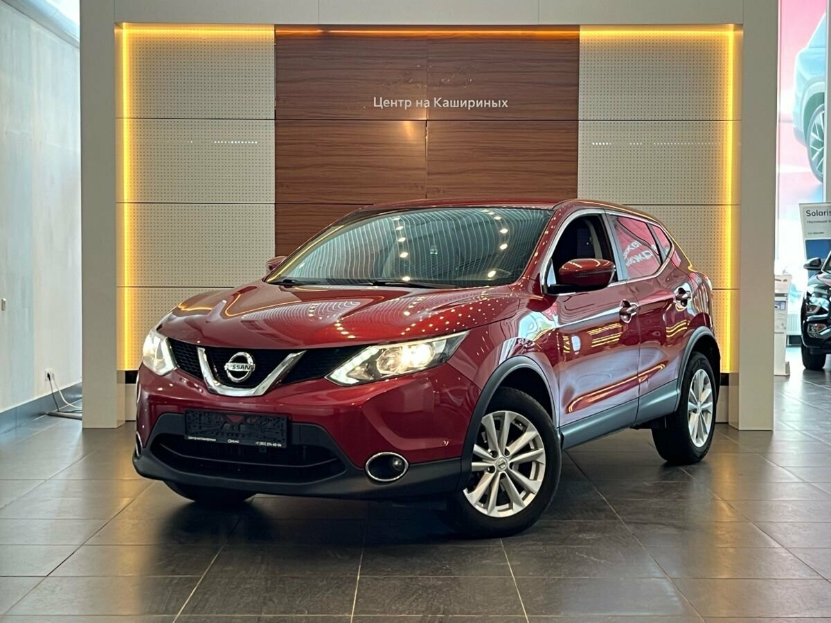 Открыть фотографии: Nissan Qashqai II