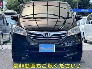 2013 Honda Freed I Рестайлинг, чёрный, 817000 рублей, вид 3