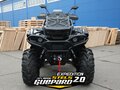 2026 Stels ATV-800 Guepard Trophy, чёрный, 1230000 рублей - вид 6
