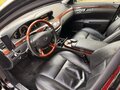 2007 Mercedes-Benz S-Класс 350 V (W221), чёрный, 1150000 рублей - вид 7