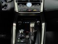 2020 Lexus NX 200 I Рестайлинг, белый, 2980000 рублей - вид 11