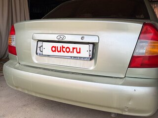 2008 Hyundai Accent ТагАЗ II, жёлтый, 539000 рублей, вид 3
