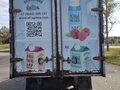 2013 ГАЗ ГАЗель (3302), белый, 500000 рублей - вид 4