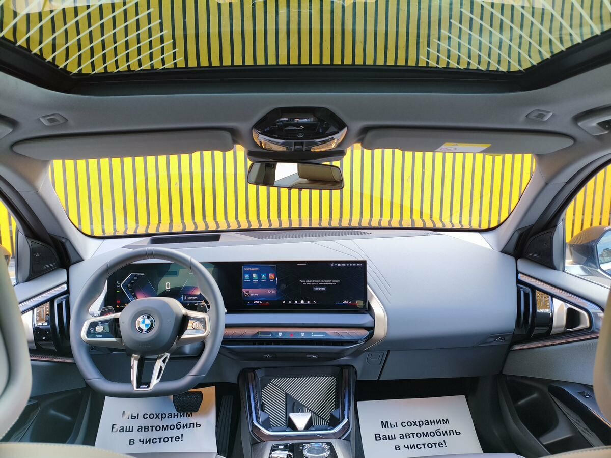 Открыть фотографии: BMW X3 IV (G45/G48)