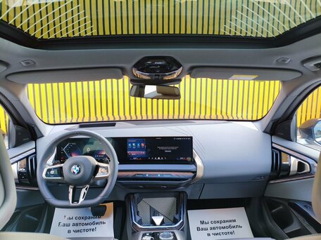 BMW X3 IV (G45/G48)