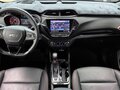 2023 Chevrolet TrailBlazer III, чёрный, 1990000 рублей - вид 9
