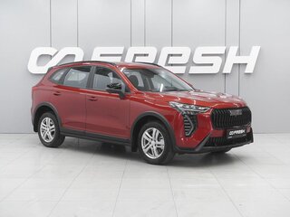 2026 Haval Jolion I Рестайлинг 2, красный, 2495000 рублей, вид 1