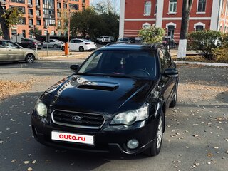 2005 Subaru Outback III, чёрный, 690000 рублей, вид 1
