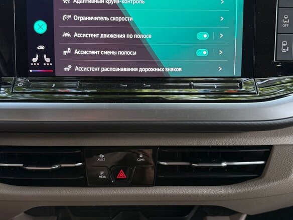 2023 Volkswagen Multivan Long T7, чёрный, 6100000 рублей - вид 10