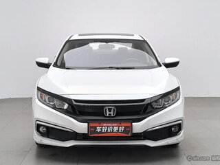 2021 Honda Civic X Рестайлинг, белый, 1200000 рублей, вид 2