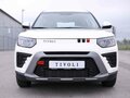 2025 KGM Tivoli, белый, 3395000 рублей - вид 1