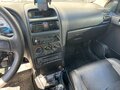 2003 Opel Astra G, серебристый, 570000 рублей - вид 8