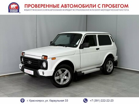 Lada (ВАЗ) 2121 (4x4) I Рестайлинг