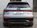 2026 Audi Q5 L III (GU), чёрный, 6450000 рублей - вид 4
