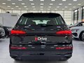 2025 Audi Q7 45 TFSI II (4M) Рестайлинг 2, чёрный, 9500000 рублей - вид 4