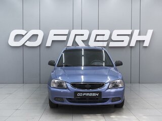 2005 Hyundai Accent ТагАЗ II, фиолетовый, 365000 рублей, вид 3