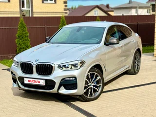 2020 BMW X4 30d II (G02), серебристый, 5130000 рублей, вид 1
