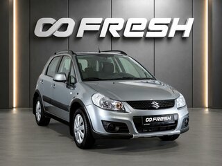2014 Suzuki SX4 I (Classic) Рестайлинг, серый, 1150000 рублей, вид 1