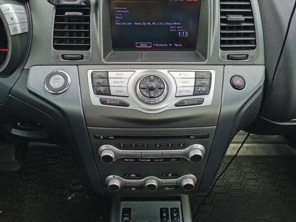 2012 Nissan Murano II (Z51) Рестайлинг 2, бежевый, 1400000 рублей - вид 17