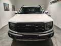 2026 Haval Dargo I Рестайлинг, белый, 3499000 рублей - вид 2