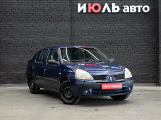 2005 Renault Symbol I Рестайлинг, синий, 220000 рублей, вид 3