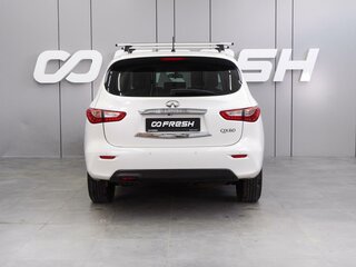2015 Infiniti QX60 I, белый, 1664000 рублей, вид 4