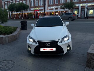 2006 Lexus IS 250 II, белый, 1600000 рублей, вид 4
