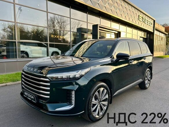 2023 Exeed VX I Рестайлинг, зелёный, 3555000 рублей
