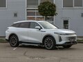 2023 Exeed RX (Yaoguang), белый, 2495000 рублей - вид 2