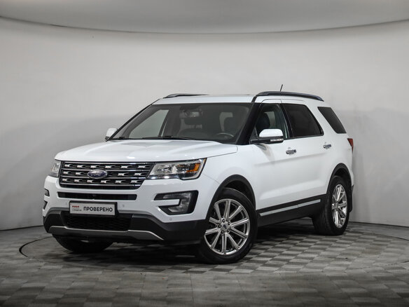2017 Ford Explorer V Рестайлинг, белый, 2399777 рублей