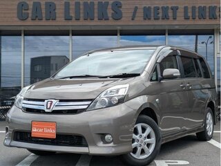 2012 Toyota ISis I Рестайлинг, золотистый, 1110000 рублей, вид 1