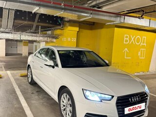 2017 Audi A4 V (B9), белый, 2050000 рублей, вид 2