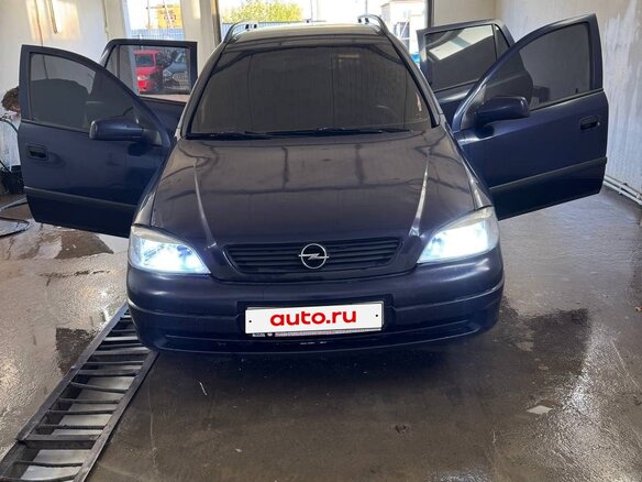 2001 Opel Astra G, синий, 160000 рублей - вид 1