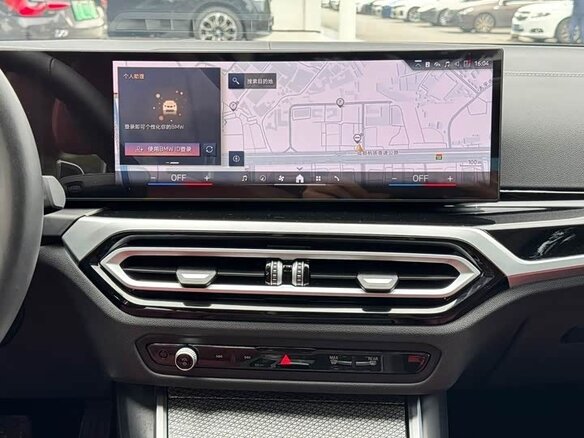 2023 BMW 3 серии Long 320Li VII (G2x) Рестайлинг, белый, 3290032 рублей - вид 11