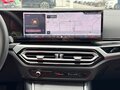 2023 BMW 3 серии Long 320Li VII (G2x) Рестайлинг, белый, 3290032 рублей - вид 11