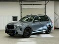 2026 BMW X7 40i I (G07) Рестайлинг, серый, 16490000 рублей