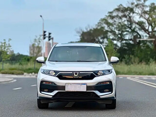 2021 Honda XR-V I Рестайлинг, белый, 1470000 рублей, вид 2