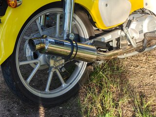 2023 Honda Super Cub, жёлтый, 338000 рублей, вид 2