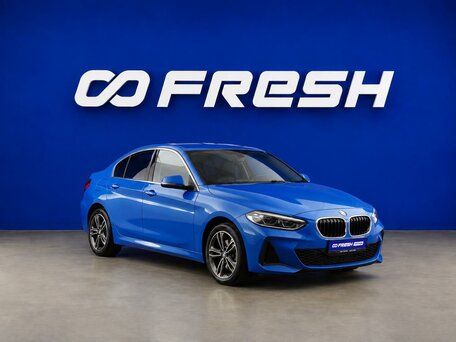 2021 BMW 1 серии 120i III (F52) Рестайлинг, синий, 2449632 рублей, вид 1