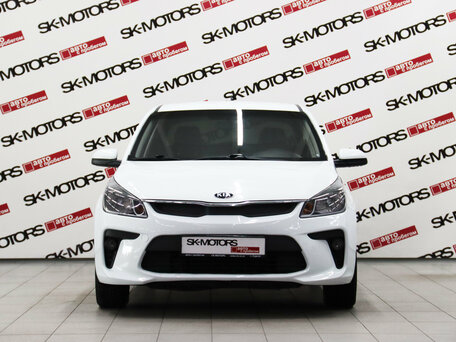 Kia Rio IV