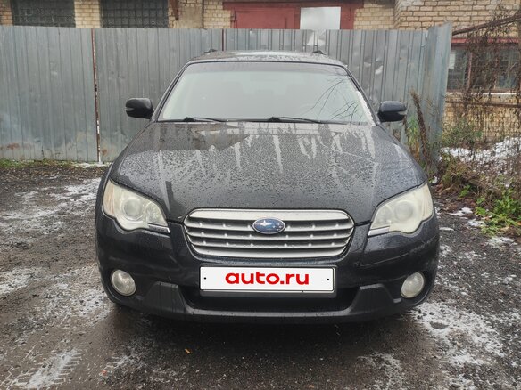 2008 Subaru Outback III Рестайлинг, чёрный, 875000 рублей - вид 10